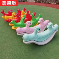 Kindergarten Plastic Double Big Number Seesaw Seesaw Children Seesaw Seesaw Playground Indoor Raised Wane Toy Rocking Horse