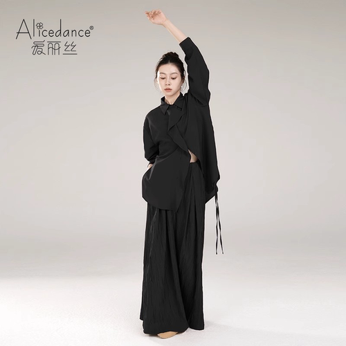 AliceDance现代舞长袖衬衫2026新款飘逸练功中国舞蹈服一整套装女 - 图1