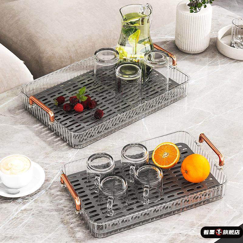轻奢茶具托盘家用收纳置物架放杯架子倒挂水杯茶杯玻璃杯沥水杯架,淘宝优惠券,粉丝福利购,淘宝优惠卷
