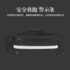 Outdoor night running close-fitting ultra-light invisible waist bag sports men and women multi-functional mini running anti-theft waterproof fitness