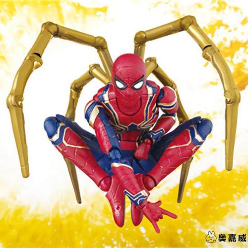 SHF 钢铁蜘蛛侠 复仇者联盟3无限战争可动手办模型摆件男孩玩具 - 图0
