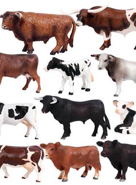 动物模型儿童认知实心仿真套装