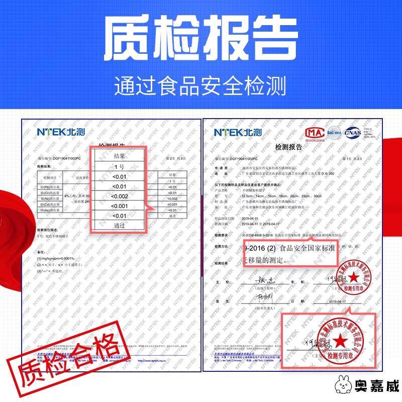 304不锈钢镊子加硬加厚直头圆头防滑带齿敷料加长超长小镊子夹子,淘宝优惠券,粉丝福利购,淘宝优惠卷