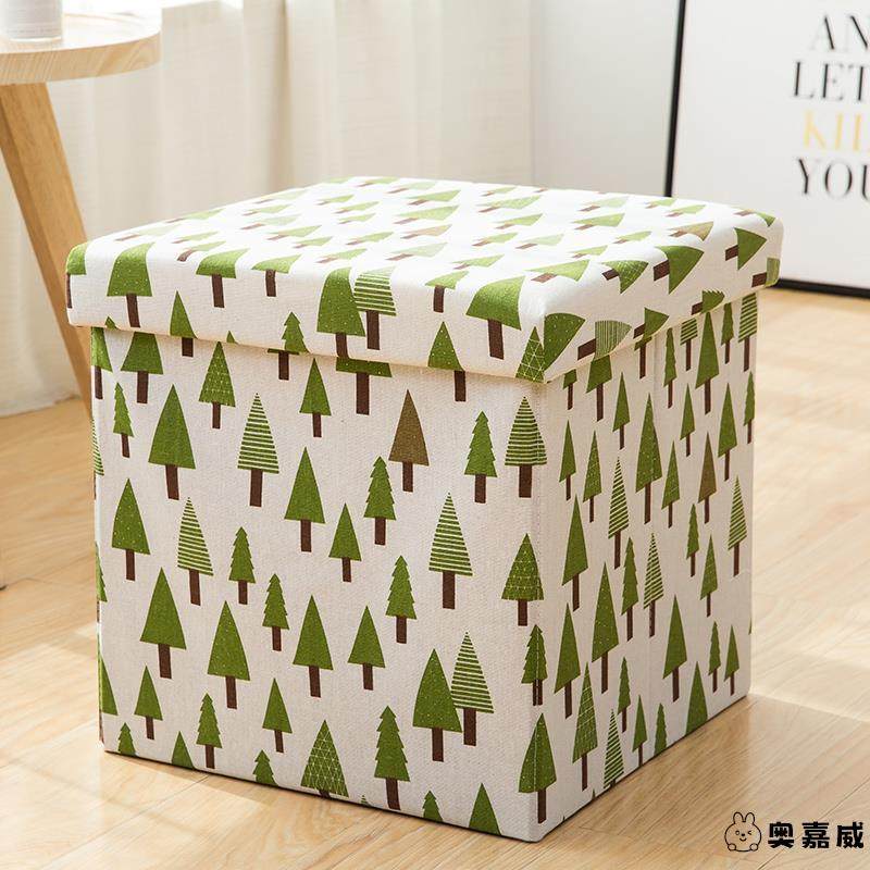 收纳凳子储物凳可坐成人沙发小凳子家用长方形椅收纳箱神器换鞋凳,淘宝优惠券,粉丝福利购,淘宝优惠卷