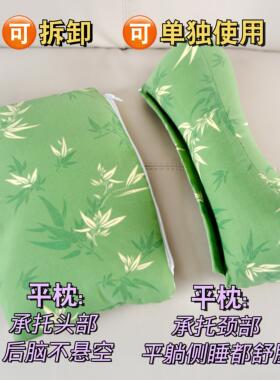 可拆卸透气艾草荞麦护所有人颈部
