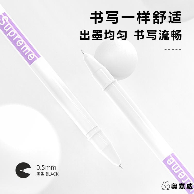 抖音同款网红转转笔初学者专用比赛版神器超炫酷防滑防摔解压专业旋转小学生珍藏限量版专用可写字 - 图2