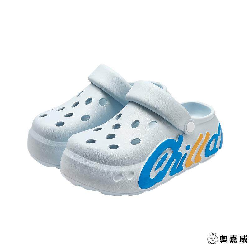 粉色厚底洞洞鞋女秋季外穿增高eva踩屎感防滑防臭超软包头凉拖鞋,淘宝优惠券,粉丝福利购,淘宝优惠卷