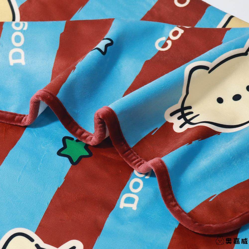 冬季加厚毛绒空调毯超柔法兰绒双层加绒印花办公室沙发午睡盖毯子,淘宝优惠券,粉丝福利购,淘宝优惠卷