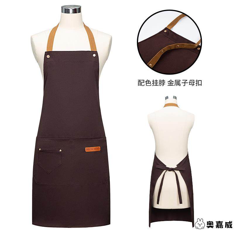 坎肩围裙新款网红男女商用餐饮厨房家用漂亮高颜值工作服罩衣围兜,淘宝优惠券,粉丝福利购,淘宝优惠卷