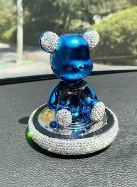 2025中控台新款汽车摆件车载香水