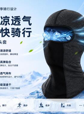郁金香仿真PU家居装饰摆件仿真花