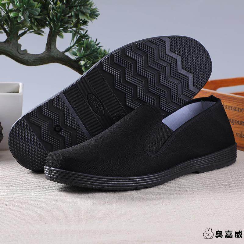 老北京布鞋男士透气工作鞋全黑色一脚蹬仿千层布懒人帆布鞋女,淘宝优惠券,粉丝福利购,淘宝优惠卷