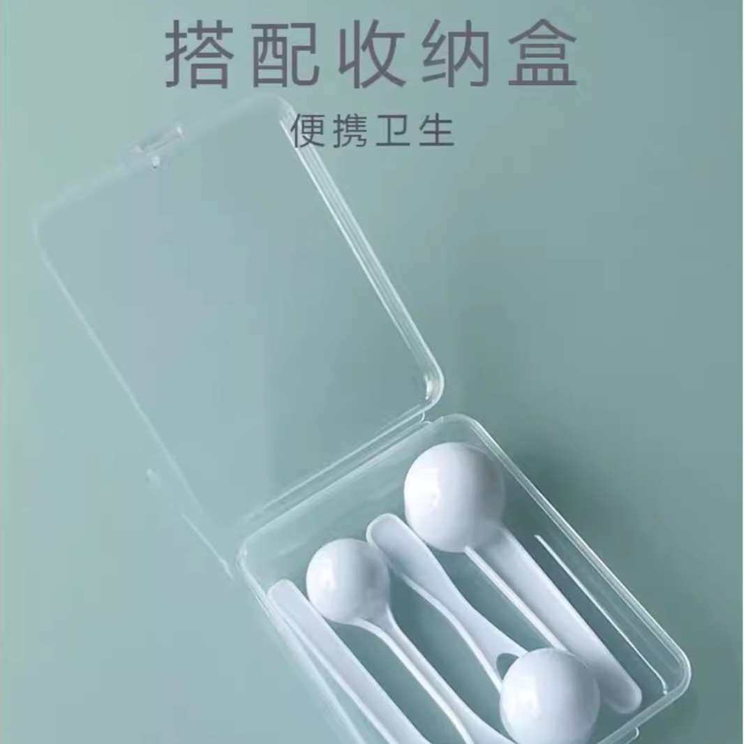 婴儿奶粉勺10ml20十30毫升50a2量勺至初勺子专用爱他美1.5克3g4.5,淘宝优惠券,粉丝福利购,淘宝优惠卷