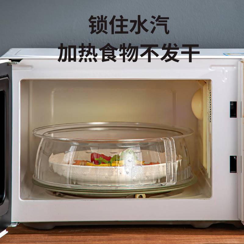 微波炉加热盖子耐高温热菜专用防油罩防溅透明食品家用饭菜罩 - 图3