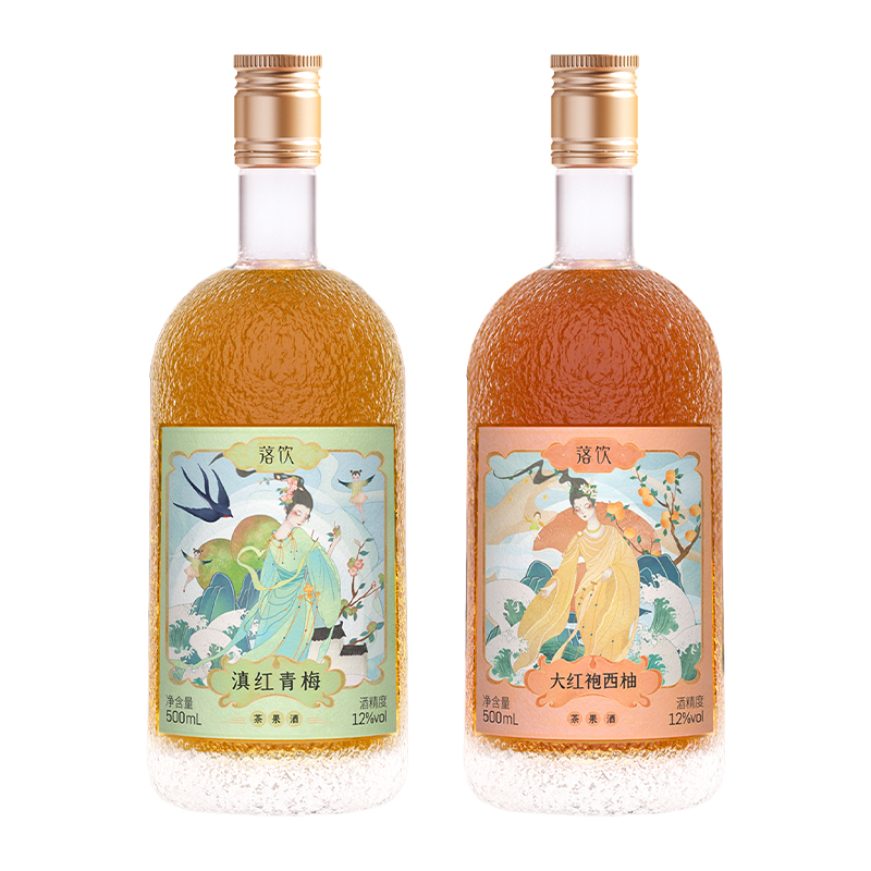 落饮青梅西柚酒茶果酒微醺少女酒500ml×2瓶12度果酒女士低度甜酒