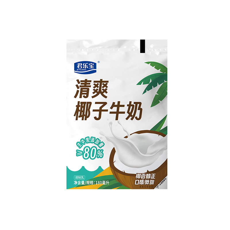 君乐宝椰子牛奶180ml*12袋风味早餐奶生牛乳椰香醇正 - 图3