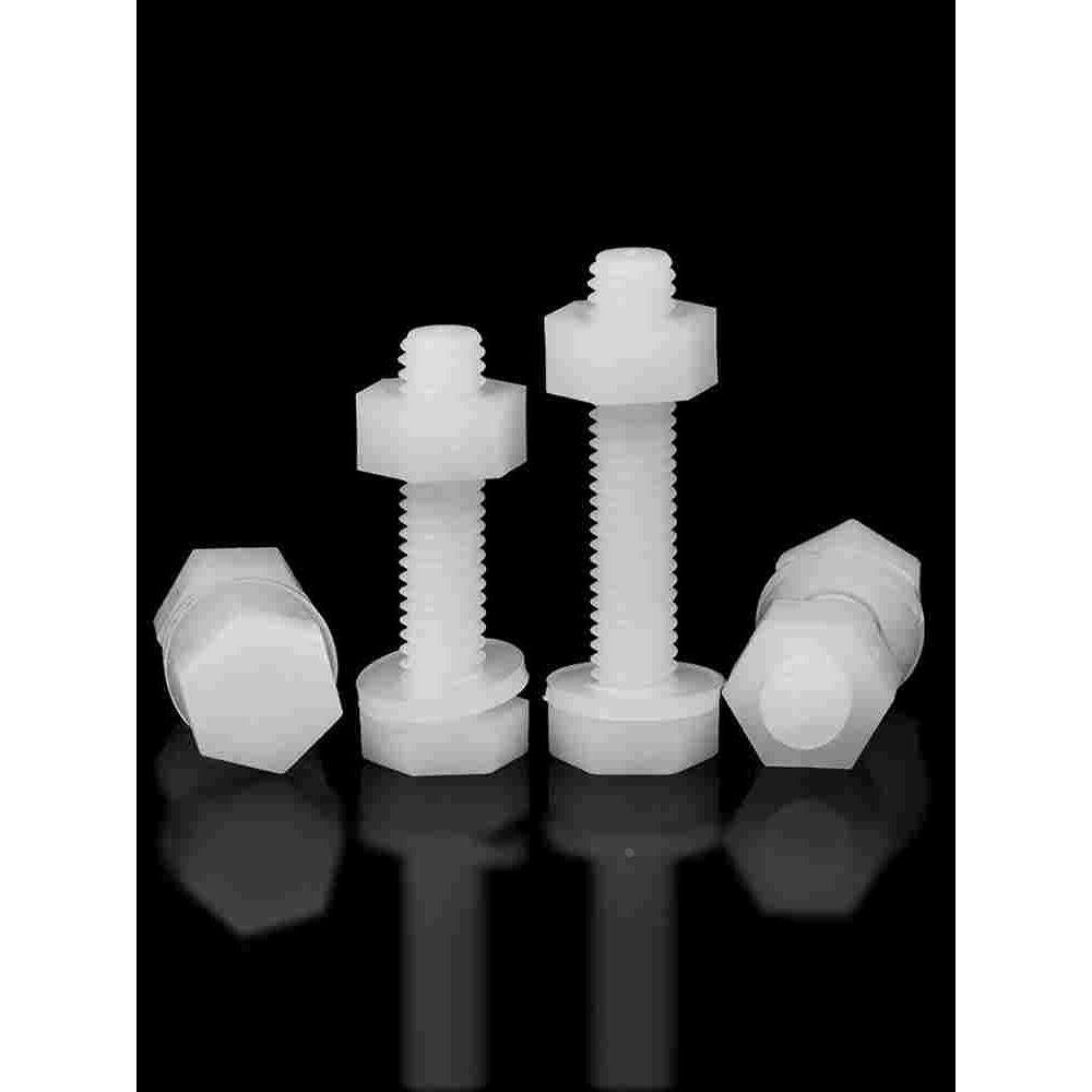 尼龙外六角螺丝螺母套装大全塑料六角头螺栓绝缘螺杆M3M4M5M6M8,淘宝优惠券,粉丝福利购,淘宝优惠卷