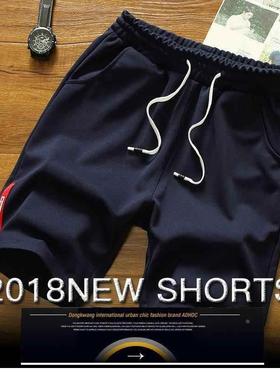 shorts Pants men short Loose For Pant fat man Men's spor