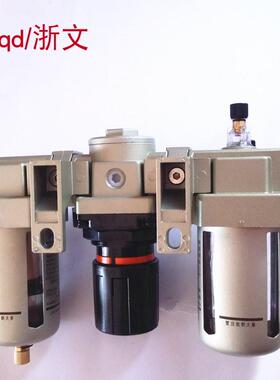气源处理器三联体498-25 G1 498-20 G3/4 498-15 G1/2 498-10 08