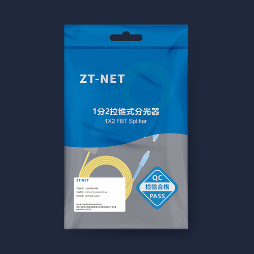 中天通信（ZT-NET）电信级光纤分光器SC一分二光纤分路器方头一比二尾纤式分光器18插片式电信移动联通通用