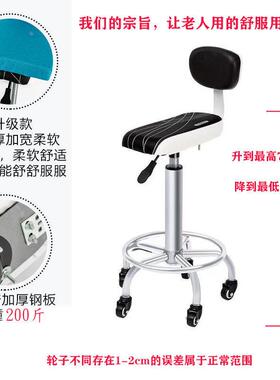 厨房炒菜椅子家用旋转升降椅子酒吧椅吧台椅理发师靠背椅高脚凳子