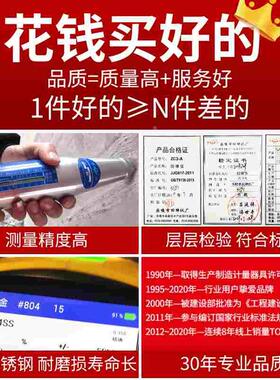 德国日本进口中回乐陵回弹仪混凝土强度检测仪砂浆混泥土数显机械