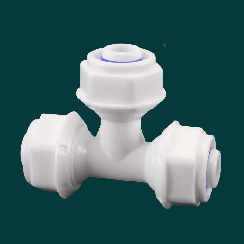 宝子们，看这里！1216铝塑管接头1620太阳能塑料阀门水箱水塔弯头 - 图3