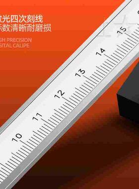 上工四用游标卡尺0-150/200/300/500MM不锈钢高精度0.02迷你卡尺
