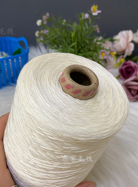 天丝棉线蕾丝线柔软手编夏季短袖