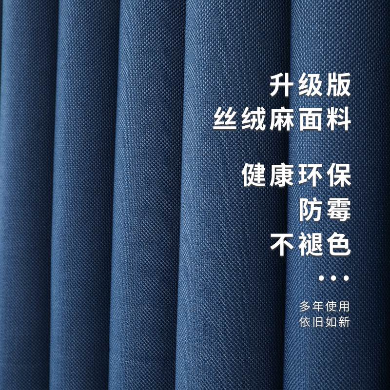 门帘隔断帘卧室遮挡客厅空调挡风帘推拉式一整套免打孔伸缩杆挂帘-图1