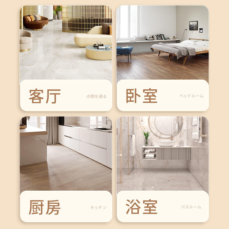 koja家用香型木地板拖地清洁液瓷砖 koja洁瓷剂