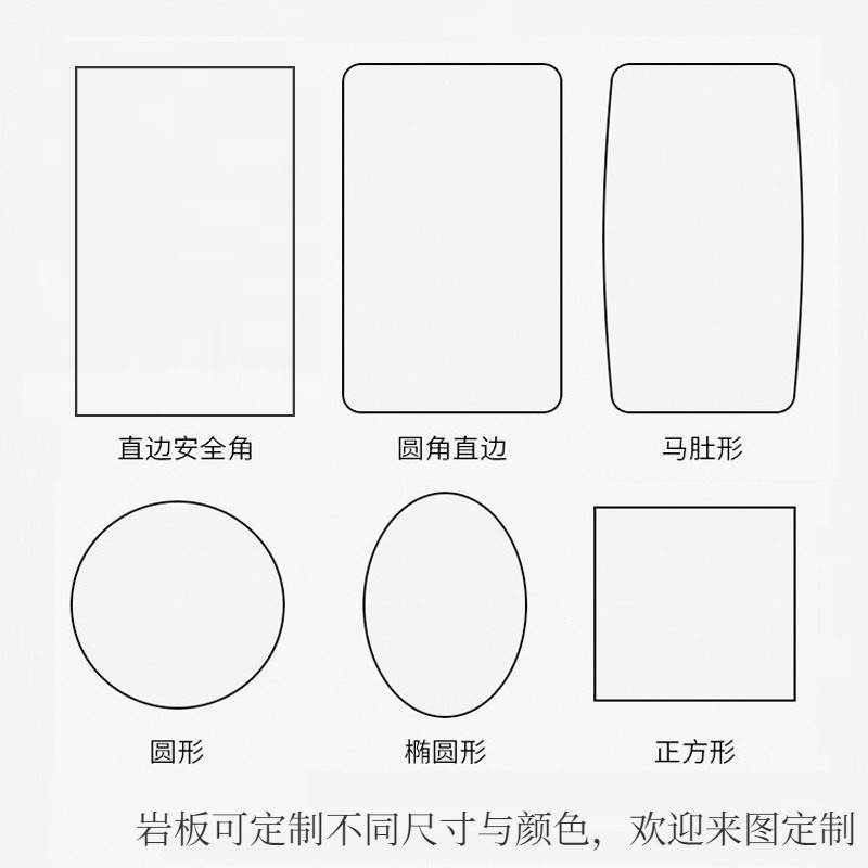 新款岩板台面定制板材订做茶几餐桌面厨房灶台面加工面板餐边橱柜-图2