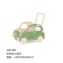 The Sea Killen Beetle Small Cart with a small cart