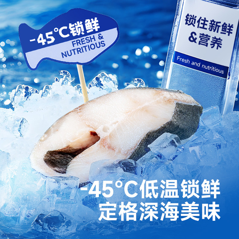 听宠猫狗零食鳕鱼冻干原切肉干高蛋白纯肉大块营养猫狗通用无添加,淘宝优惠券,粉丝福利购,淘宝优惠卷