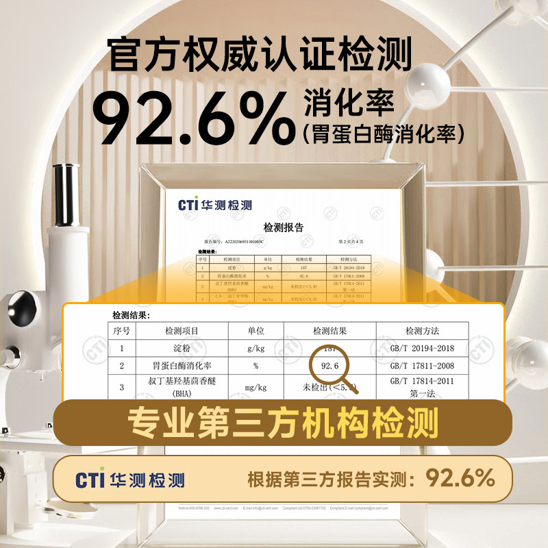 【天猫U先】听宠NB40无谷鲜肉全价猫粮300g,淘宝优惠券,粉丝福利购,淘宝优惠卷