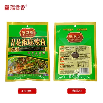 瑞君香青花椒麻辣鱼老火锅底料180g[5元优惠券]-寻折猪