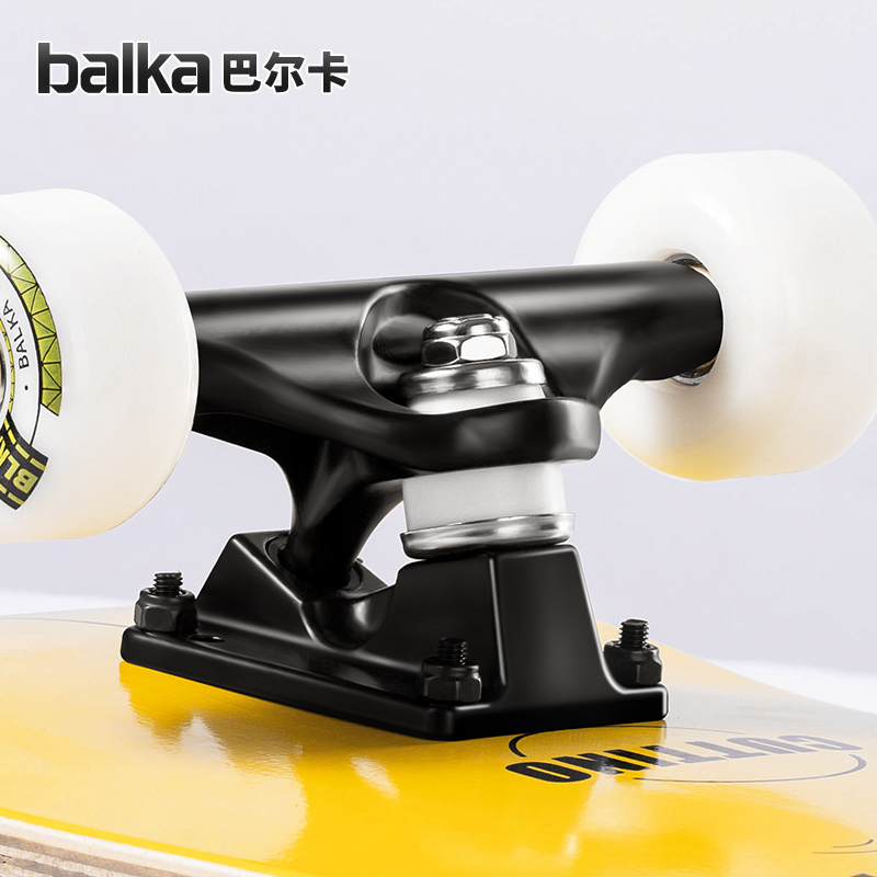 Balka巴尔卡专业滑板原装双空主桥架滑板支架 - 图1