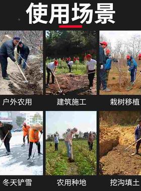 .木棍结实槐木柄草耙铁锹锄头耙子洋镐木把子木杆农具柄铁锨把镐