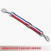 Polyhalao equestrian equestrian intonation belt training rope barbbuckling traction with horse reins rope big horse dwarf horse horse equestrian equipment