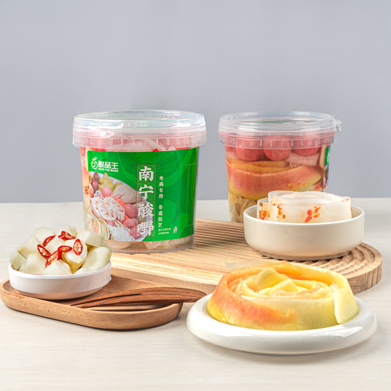 【春】广西酸野什锦酸甜泡菜开罐即食杂酸美食特产1kg/罐包邮酸菜,淘宝优惠券,粉丝福利购,淘宝优惠卷