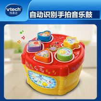 Weiyi Da Pairing Music Drum Shape Pairing Toy Geometric Shapes Cognition Box Shape Box Baby 1-3 years old