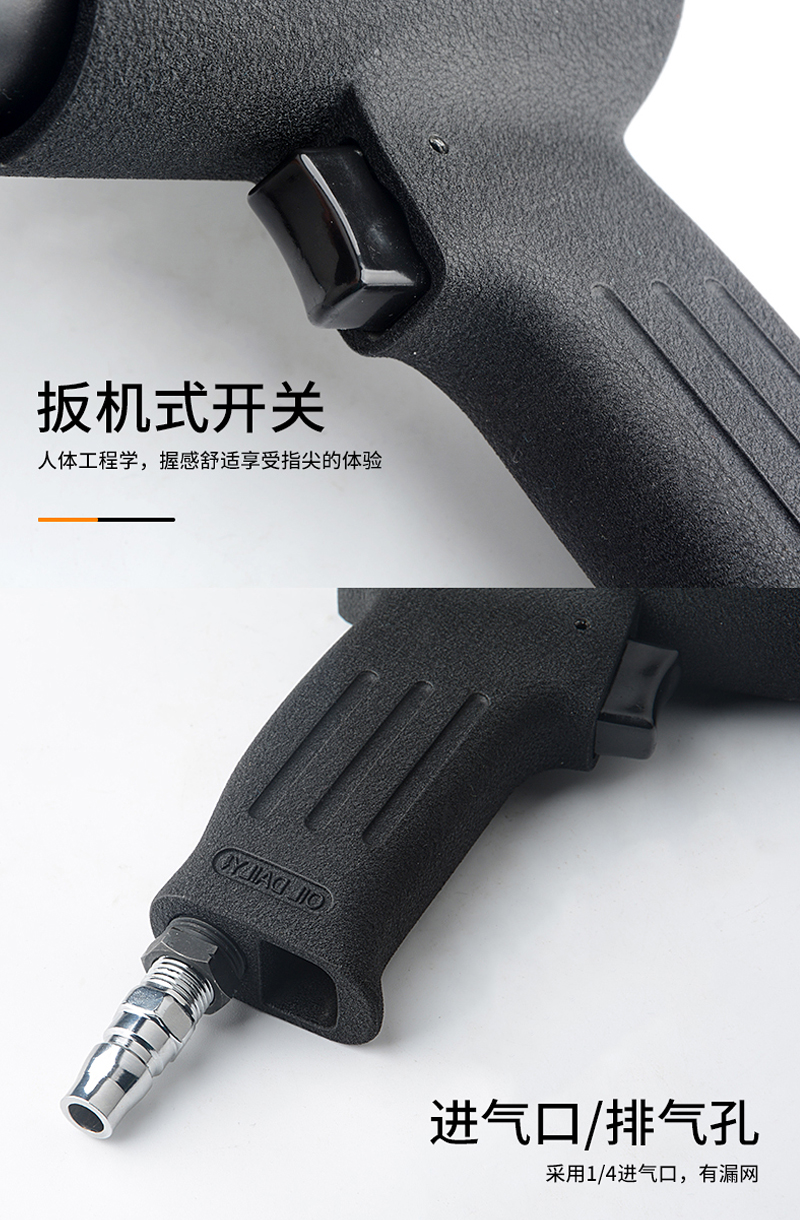耐谱司台湾轻型销钉枪铝合金门窗销钉枪门窗系统中梃拼接销钉工具-图2