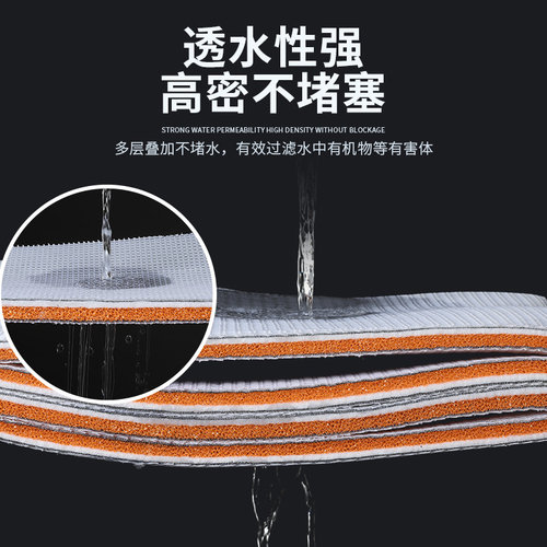 8d过滤棉鱼缸专用水族箱过滤器高密度加厚净化空气生化棉海绵材料 - 图1