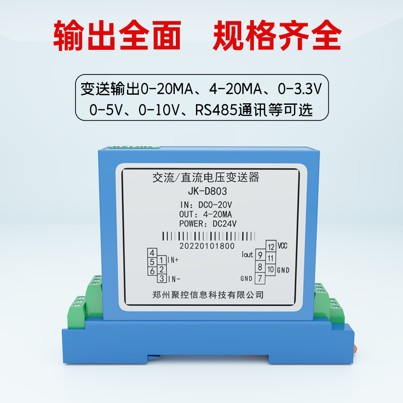 图3