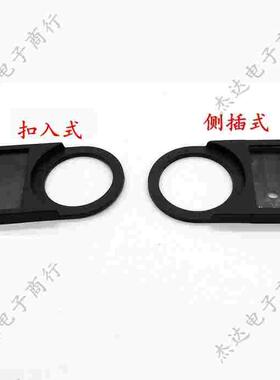 扣入式侧插式标牌框按钮开关指示灯标志框 标识框22mm 一包100只