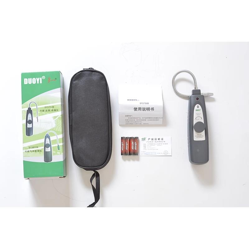 卤素冷媒检漏仪测漏仪氟利昂检测仪汽车电子空调检漏仪制冷剂多一 - 图0