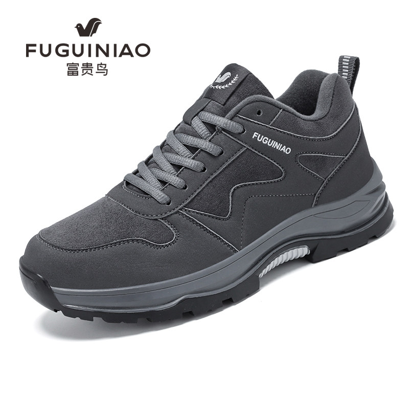富贵鸟老人鞋中老年舒适爸爸鞋秋冬加绒运动休闲软底防滑健步鞋男,淘宝优惠券,粉丝福利购,淘宝优惠卷