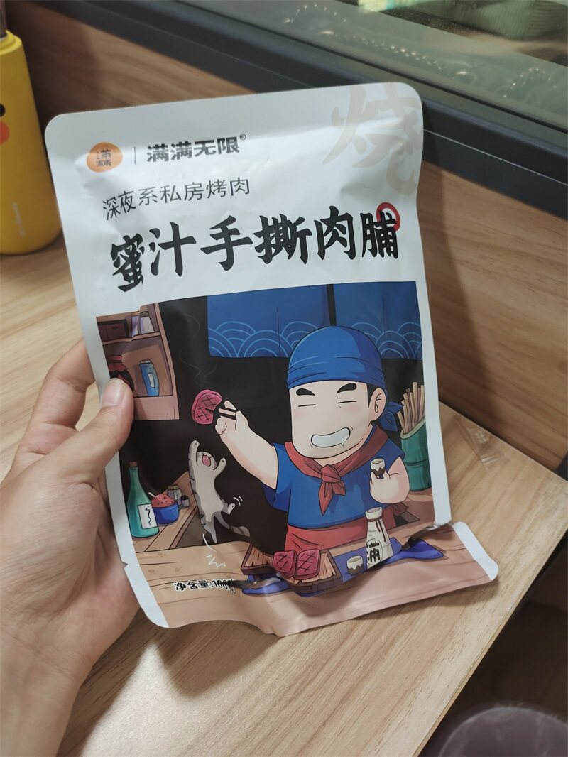 图 3