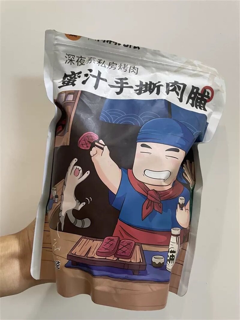 图 2