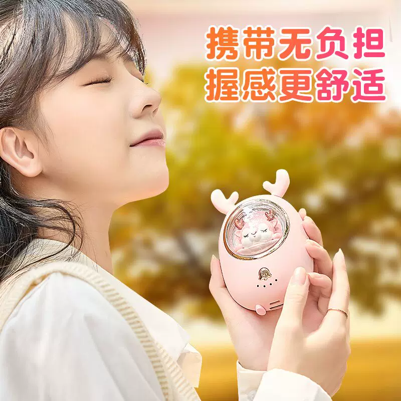 Small cartoon keep warm handheld winter hand warmer, 2 in 1